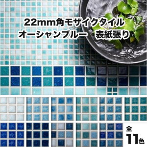 ySiP10{+30%OFFN[| 11/4`11z22mmpUCN^CV[g I[Vu[ \ 펿 { S11F 12×12 V[g { V[g ^CV[g