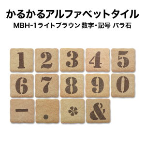 邩ubNAt@xbg^CMBH-1 EL 4.5×4.5×1.2cm 1 UCN^C ^C CjV l[v[g Ǔ\ KubN ǎ ^C
