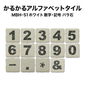 邩ubNAt@xbg^CMBH-51 EL 4.5×4.5×1.2cm 1 UCN^C ^C CjV l[v[g Ǔ\ KubN ǎ ^C