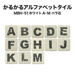 yԌ50%OFF+P5{ 9/4`11z邩ubNAt@xbg^CMBH-51 A`M 4.5×4.5×1.2cm 1 UCN^C ^C CjV \D Ntg DIY Ǔ\ KubN 