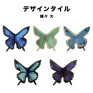 ySiP10{+5%OFFN[| 10/30`11/1zUCN^C o o fUC^C X  1 ܓ V[ V[g ^CV[g ^CV[`