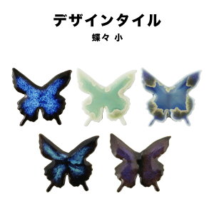 ySiP10{+30%OFFN[| 10/4`9zUCN^C o o fUC^C X  1 ܓ V[ V[g ^CV[g ^CV[`