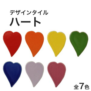 ySiP10{+5%OFFN[| 10/30`11/1zUCN^C o o fUC^C n[g 1 ܓ V[ V[g ^CV[g ^CV[`