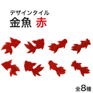 ySiP10{+30%OFFN[| 10/4`9zUCN^C o o fUC^C   ܓ V[ V[g ^CV[g ^CV[`