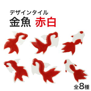 ySiP10{+5%OFFN[| 10/30`11/1zUCN^C o o fUC^C  Ԕ ܓ V[ V[g ^CV[g ^CV[`