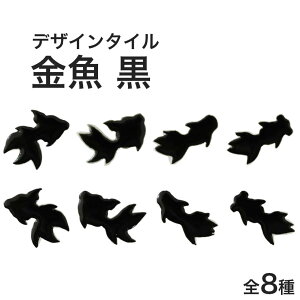 ySiP5{+10%OFFN[| 10/14`17zUCN^C o o fUC^C   ܓ V[ V[g ^CV[g ^CV[`