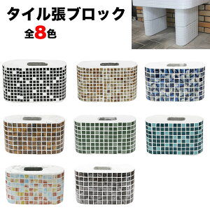 ySiP10{+5%OFFN[| 10/30`11/1z K[fVNp^CubN 2Zbgăg V ȃ^CVNp ł