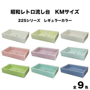 ySiP10{+5%OFFN[| 10/30`11/1zK[fVN ^C  KMV[Y M[J[ ag X[p[zCgngp 