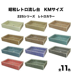 K[fVN ^C  KMV[Y gJ[ ag X[p[zCgngp 