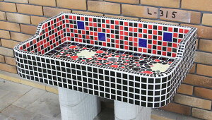 【全品P10倍+30%OFFクーポン 10/24〜27】ガーデンシンク タイル 流し台 昭和レトロ モザイクタイル張り Lサイズ-315 手作りガーデンシンク タイル流し台 エクステリア お洒落 老人ホームなどにも