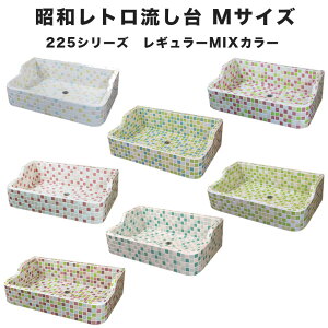 ySiP10{+5%OFFN[| 10/30`11/1zK[fVN ^C  agȃ^C MTCY pXeMIXJ[ X[p[zCgngp  VN ^C GNXe