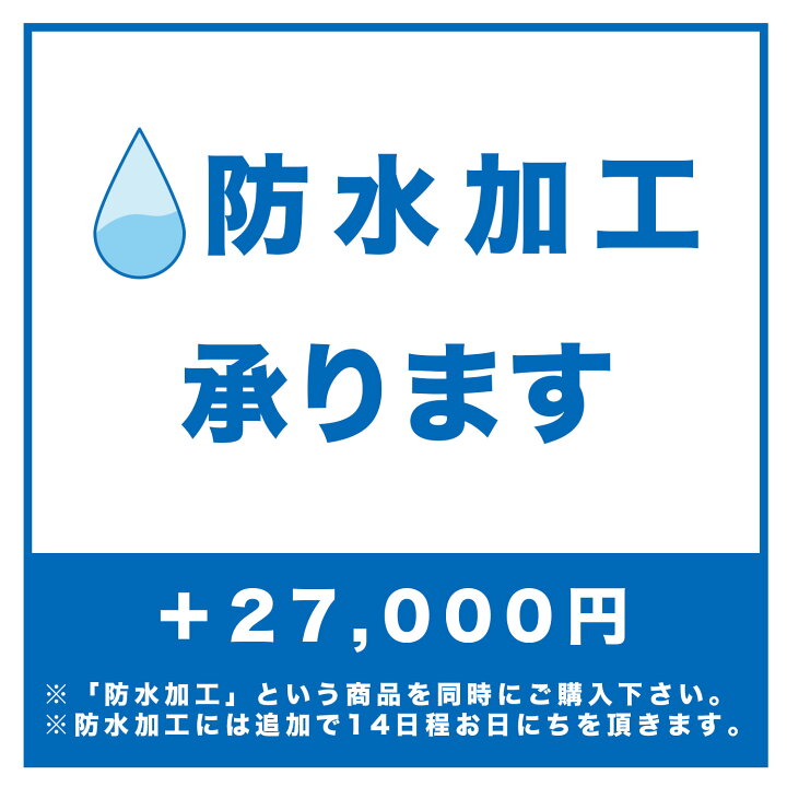 楽天市場】【全品P5倍+5%OFFｸｰﾎﾟﾝ 3/15】ガーデンシンク タイル流し 