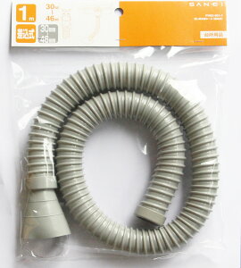 p rz[X@PH62-861-1@30`46mm@1m