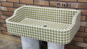 ガーデンシンク タイル 流し台 昭和レトロ モザイクタイル張り MサイズM-1451 手作りガーデンシンク タイル流し台 エクステリア お洒落 老人ホームなどにも大好評です