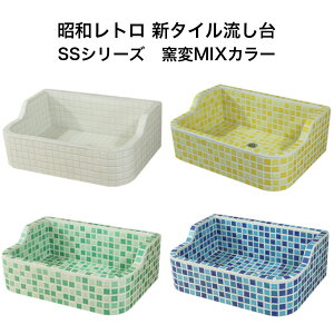 ySiP10{+30%OFFN[| 11/20`27zK[fVN ^C  agȃ^C SSTCY qσ~bNXJ[ X[p[zCgngp  VN ^C GNX