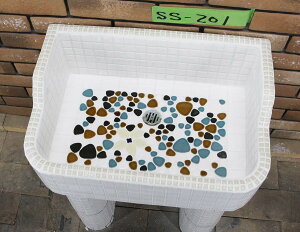 ガーデンシンク タイル 流し台 昭和レトロ モザイクタイル張り SSサイズSS-201 手作りガーデンシング タイル流し台 エクステリア お洒落 老人ホームなどにも大好評です