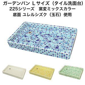 ySiP10{+30%OFFN[| 11/20`27zK[fp@qlybg̑􂢂ȍœK LTCY@qσ~bNXJ[YSgp X[p[zCgngp  K[fVN VN ^