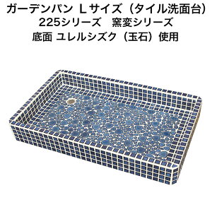 ySiP10{+30%OFFN[| 11/20`27zK[fp@qlybg̑􂢂ȍœK LTCY@qσV[Y X[p[zCgngp  K[fVN VN ^C