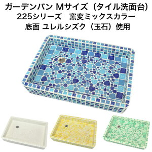 ySiP10{+30%OFFN[| 11/20`27zK[fp@qlybg̑􂢂ȍœK MTCY@qσ~bNXJ[YSgp X[p[zCgngp  K[fVN VN ^