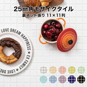 UCN^C V[g 25mmp lbg 펿 { M[J[ S10F 30cmp 11×11 V[g { Lb` ʏ V[ V[g ^CV[g ^CV[