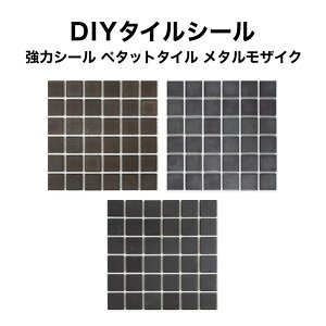 ySiP5{+10%OFFN[| 11/14`16zUCN^C ^CV[ y^bg^C ^UCN ̓V[^Cv  ȃUCN^CV[ UCN^CV[ UCN^C