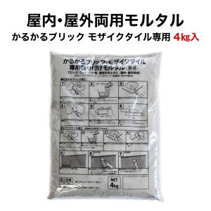 ^C UCN^C 邩ubNp^4kg ^Cpڃ^ g[[}e O[ ėp ڒ^ł OǗp 4kg