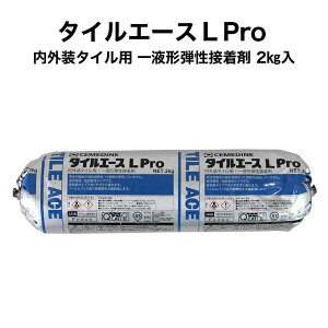 ySiP10{+30%OFFN[| 10/4`9z^C K UCN^C 邩ubN yʃK ڒ ^CG[XLPro2kg Op kCE͏oוs
