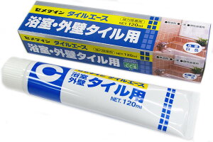 ySiP10{+5%OFFN[| 10/30`11/1z^C UCN^C ^CG[X 120mlzCg 邩ubNpڒ 120ml Z_C ^Cpڒ ^C  pӂĂ