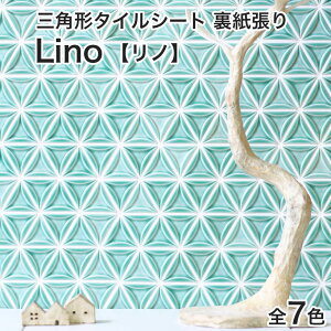 ySiP10{+5%OFFN[| 10/30`11/1zUCN^C V[g Op`^CV[g Lino m ʏ  { Lb` ʏ e[u JE^[ UCN^C V[ V[g ^