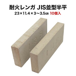 ySiP10{+30%OFFN[| 10/4`9zω΃K JIS` 1P[X 10kCEEꕔ͒s sUqo[xL[FȂǂɍœKITCY23×11.4×3`3.5cm1̏d