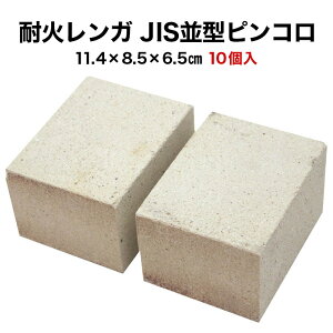ω΃K JIS^ sR 1P[X 10kCEEꕔ͒s sUqo[xL[FȂǂɍœKITCY8.5×11.4×6.5cm1̏d1.5kg