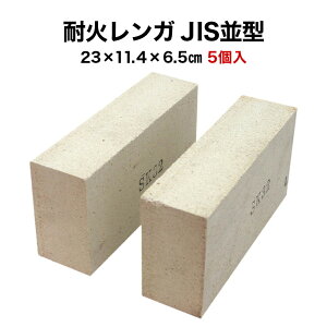 ySiP10{+30%OFFN[| 10/4`9zω΃K JIS` 1P[X 5kCEEꕔ͒s sUqo[xL[FȂǂɍœKITCY23×11.4×6.5cm1̏d3.5kg