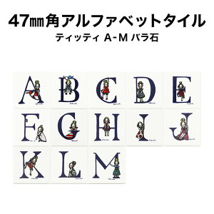 ySiP10{+5%OFFN[| 10/30`11/1z47~peBbeBAt@xbg^C A`M 47×47×4.5mm 1 UCN^C ^C l[v[g UCN^C