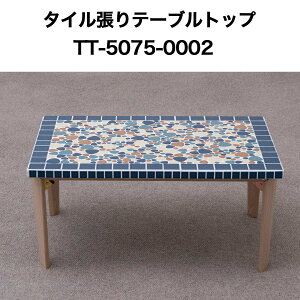 ySiP10{+5%OFFN[| 10/30`11/1z^Ce[ugbv5075 No0002 e[ugbv V e[uV