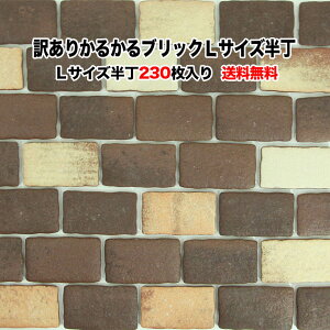 ySiP5{+10%OFFN[| 11/14`16zy󂠂zi ^C y K 邩ubNLTCYn[t 230 WK-HB-27 ڒ܁Eʃe[v͕tĂ܂B TCY10.5cm×6.5cm×1.2cm