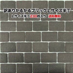 ySiP10{+5%OFFN[| 10/30`11/1zy󂠂zi ^C y K 邩ubNLTCYn[t 230 WK-HB-4 ڒ܁Eʃe[v͕tĂ܂B TCY10.5cm×6.5cm×1.2cm