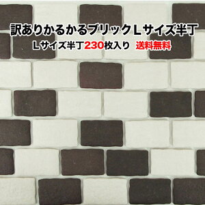 y󂠂zi ^C y K 邩ubNLTCYn[t 230 WK-HB-514 ڒ܁Eʃe[v͕tĂ܂B TCY10.5cm×6.5cm×1.2cm