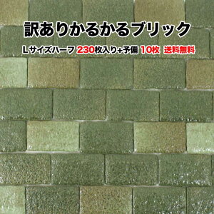 y󂠂zi ^C y K 邩ubNLTCYn[t 230 WK-HC-56 ڒ܁Eʃe[v͕tĂ܂B TCY10.5cm×6.5cm×1.2cm