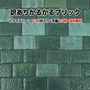 y󂠂zi ^C y K 邩ubNLTCYn[t 230 WK-HC-67 ڒ܁Eʃe[v͕tĂ܂B TCY10.5cm×6.5cm×1.2cm