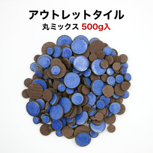 󂠂i ۃUCN^C AEgbg 500g o wk-r-103