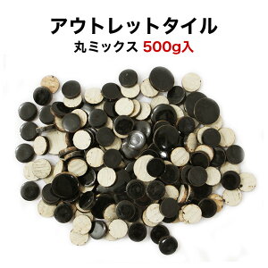 󂠂i ۃUCN^C AEgbg 500g o wk-r-112
