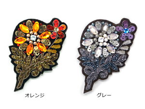 `A c[ gDCNt[u[` TILIA 肠 킯 nhCh  IWi r[Y hJ GKg t@bVG I[gN`[ fB[X g