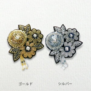 `A c[ r[YhJ̃u[` TILIA 肠 킯 nhCh  IWi r[Y hJ GKg t@bVG I[gN`[ fB[X gh