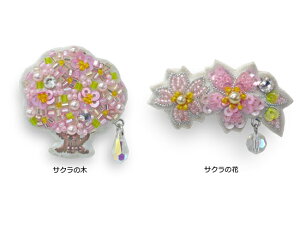 `A c[ TNu[` TILIA 肠 킯 nhCh  IWi r[Y hJ GKg t@bVG I[gN`[ fB[X gh