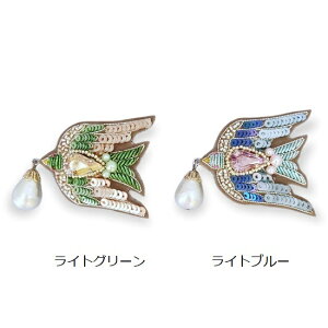 チリア 田川啓二 コットンパールが揺れるバードブローチ ビーズ刺繍 ブローチ 高級感 ハンドメイド オートクチュール かわいい おしゃれ プレゼント TILIA