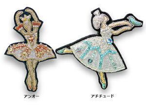 `A c[ o[ĩu[` TILIA 肠 킯 nhCh  IWi r[Y hJ GKg t@bVG I[gN`[ fB[X gh