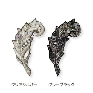 `A c[ GKgtFU[u[` r[YhJ u[`  nhCh I[gN`[ 킢  v[g TILIA