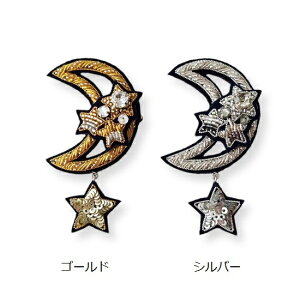 チリア 田川啓二 三日月と星のブローチ ビーズ刺繍 ブローチ 高級感 ハンドメイド オートクチュール かわいい おしゃれ プレゼント TILIA