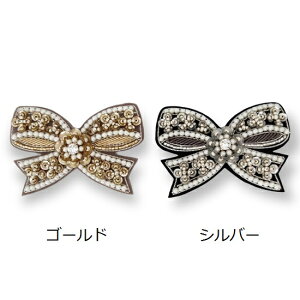 チリア 田川啓二 メタリックフラワーリボンブローチ ビーズ刺繍 ブローチ 高級感 ハンドメイド オートクチュール かわいい おしゃれ プレゼント TILIA