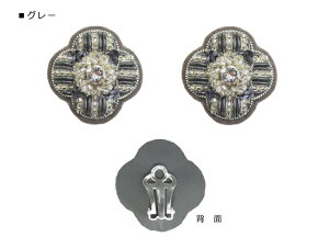 チリア 田川啓二 クロスフラワーイヤリング ビーズ刺繍 ブローチ 高級感 ハンドメイド オートクチュール かわいい おしゃれ プレゼント TILIA